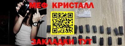 ECSTASY Ангарск