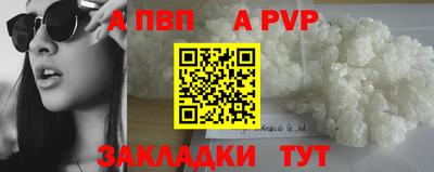 ECSTASY Ангарск