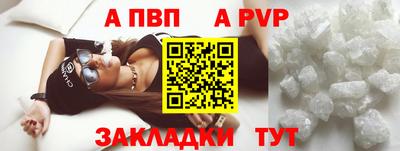 МДПВ Анжеро-Судженск