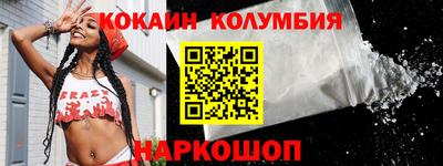 МДПВ Анжеро-Судженск