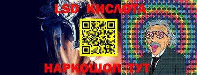ECSTASY Ангарск