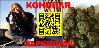 ECSTASY Ангарск