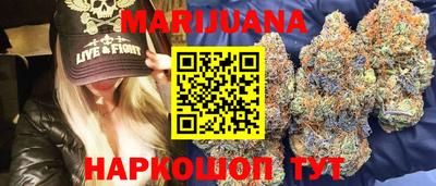 МДПВ Анжеро-Судженск