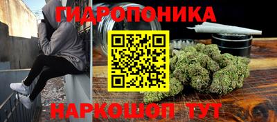 ECSTASY Ангарск