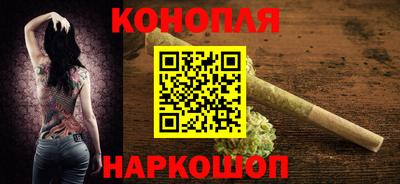 мефедрон Аша