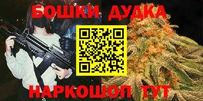 ECSTASY Ангарск