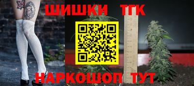 МДПВ Анжеро-Судженск