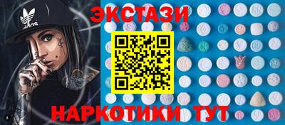 МДПВ Анжеро-Судженск