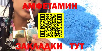 ECSTASY Ангарск