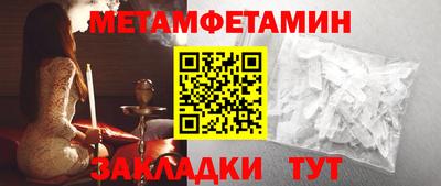 МДПВ Анжеро-Судженск