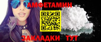МДПВ Анжеро-Судженск