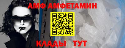 ECSTASY Ангарск