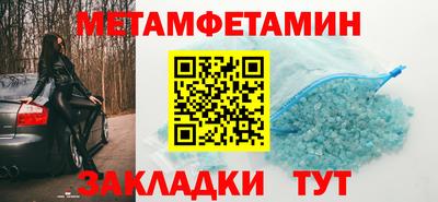 МДПВ Анжеро-Судженск