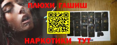 ECSTASY Ангарск