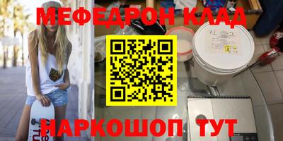 ECSTASY Ангарск