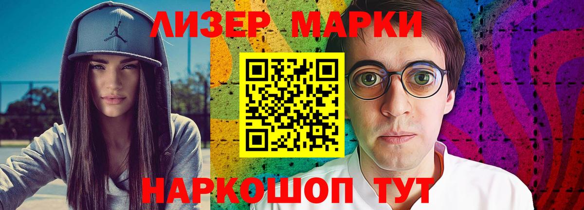 А ПВП Астрахань